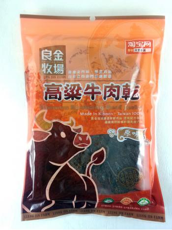 良金高粱牛肉乾(原味)